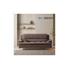 장인가구 롯데단독 콤마 기능성 아쿠아 3인 패브릭 소파 (스툴 미포함) 